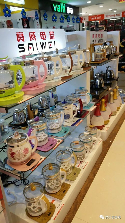 裕泰家電年終工廠直銷，限時6小時搶購化妝品盛宴